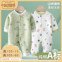 Baby jumpsuit spring and autumn winter warm winter cotton cotton autumn newborn clothes early autumn baby thickening suit