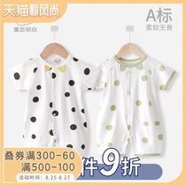  Baby short-sleeved one-piece summer thin section men and women baby pure cotton romper climbing clothes newborn clothes summer clothes