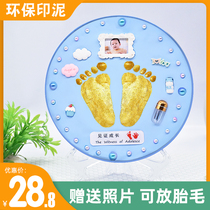 Baby hand and foot ink pad newborn baby child full moon 100 days permanent handprint footprints fetal hair souvenir diy gift
