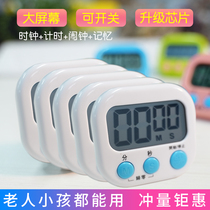 Timer Kitchenette Timekeeper Reminder Home Big Sound Stickler Alarm Clock Old Man Electronic Stopwatch Timer