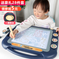 Oversized magnetic drawing board Toddler color children child baby doodle writing board Household 1-3 years old 6 years old