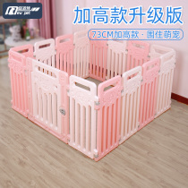 Pet fence Dog fence Free combination Indoor household plastic dog cage assembly isolation door Small dog