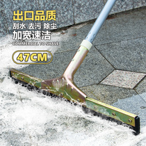 Large floor scraper floor water brush commercial floor scraper toilet hotel wiper toilet water artifact