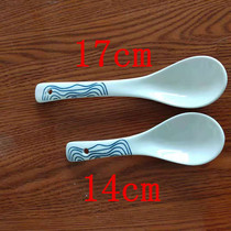 Lanzhou ramen hand-painted sea blue spoon spoon spoon rice spoon household size long handle spoon spoon 30