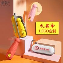 Capsule with hand gift box sunny umbrella custom printed LOGO LOGO pocket advertising umbrella gift five fold umbrella custom made