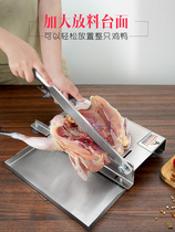 Mutton roll slicer for home small cut frozen meat deity Donkey Hide-Hide Chopped Pork Hooch Duck Goose Knife Multifunction Machine