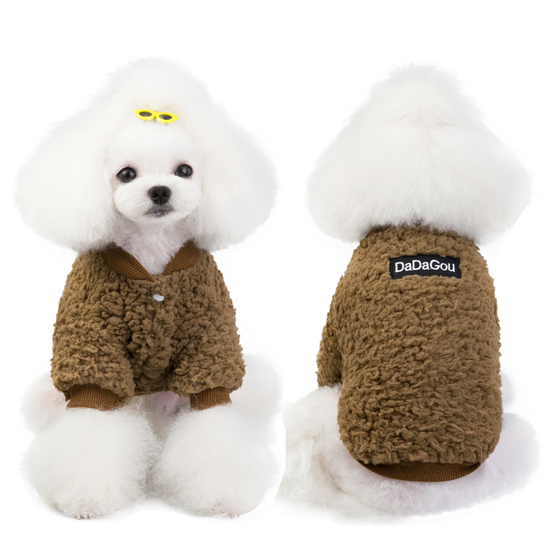 Dog clothing, winter clothing, thickened two legged plush jacket, teddy bear, small dog, cat, pet fashion, autumn and winter new styles