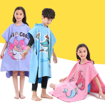 HOTMANGO Childrens quick-drying cloak bath towel Microfiber bathrobe Swimming beach spa Mermaid absorbent towel
