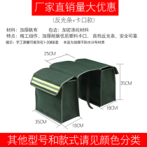 Motorcycle rear tail bag piggy bag side canvas electric car postal bag Rear seat side bag satchel bag hanging on both sides