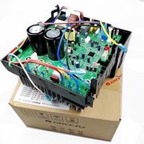 Brand new Gree variable frequency air conditioning external computer board motherboard universal board Fu Jingyuan Liangzhijing Kaidis QDI