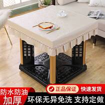 Baking table cover heating table cover Tea cover Waterproof and anti-stamping anti-oil tablecloth
