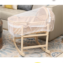 Baby basket out of the portable portable basket rattan car baby basket bed Car coax baby sleeping basket cradle bed