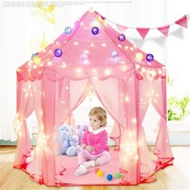 Small class doll home tent area material layout kindergarten doll home corner mosquito net childrens tent indoor public