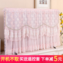 High-end lace TV Hood dust cover hanging sitting 55 boot do not take TV set 65 inch dust cover cloth