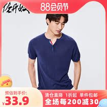 Zodanu knitting shirt mens clothes coloured door-tube chicken heart collar short sleeve knitting shirt 01050204