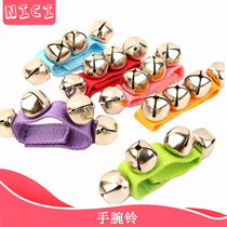 ORF Percussion instrument Wrist bell Baby kindergarten childrens dance performance Hand bell Foot bell Hand bell Early learning aid