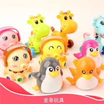 Baby toy cute childrens clockwork toy toot Octopus winding chain baby child animal doll
