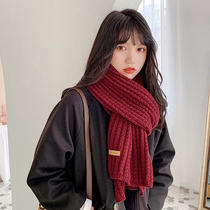 Red Cashmere Scarf Women Winter 2021 New Cute Girls Korean Joker Knitted Wool Warm Bib Men