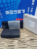 Supply Festo FESTO solenoid valve 533143 CPE10-M1BH-5 3E-M7-B