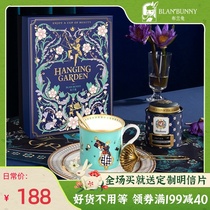  blanbunny Brantu sky Garden white peach oolong mug gift box to send teacher teacher souvenir