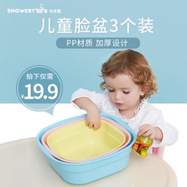 3 padded thick household baby wash basin plastic large basin newborn baby wash butt cute children Basin
