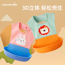 Baby eating surrounding pocket baby waterproof round mouth child silicone gel ultra soft food dinner pocket anti-spit pocket coveting divinity