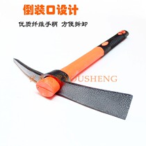 Full steel Xiaoyang pick Hoe Hoe Small Pick Head Portable Ice Pick Cross Pick Outdoor Pure Steel Dig Tree Roots Sheep Pick Farm Furniture