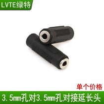 3 5MM plug stereo audio AUX pair the joint small three-core mother to the mother hole for the hole straight extension