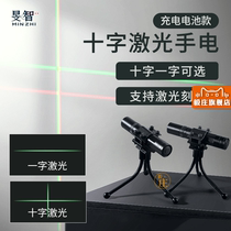 Shooting pen for sale Rechargeable Infrared lamp super far laser lamp multi-function pen infrared pen pattern sand table pen coach lamp