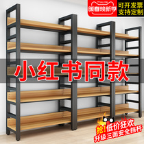 Bookshelves Landing Bookcase Steel Wood Multilayer Living-room Iron Art Shelf Bedroom Simple Shelving Storage Locker Shelving Shelf
