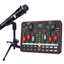 Ten lights multi-function anchor sound card set shake sound fast hand Volcano Live with goods full set of singing and recording songs Mike