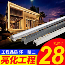 Guardrail tube colorful outdoor waterproof contour lighting engineering Line light led digital tube monochrome wash Wall horse horse horse 24V