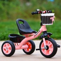 Tricycle female baby Baby bicycle Child Childrens bicycle 1-3-6 years old Bicycle toy child three T