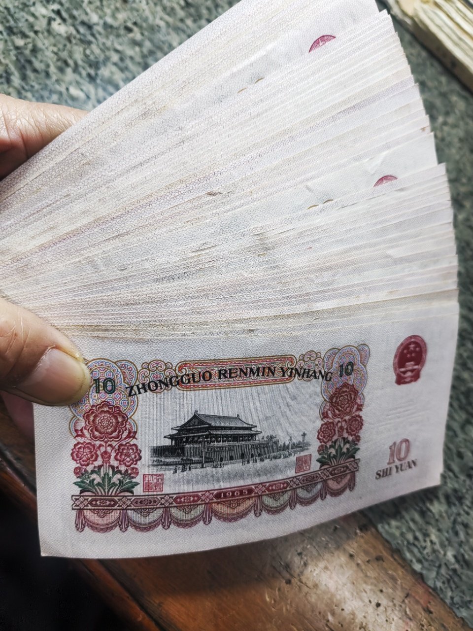 三套人民币-三套人民币促销价格、三套人民币品牌- 淘宝