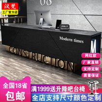 Modern simple gym bar company front desk bar bar shop beauty salon club reception desk cash register