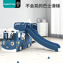 Hobbit tree childrens slide indoor car slide home toy baby small swing combination amusement park