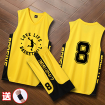 Yellow childrens basketball suit set Boys summer jersey Youth Childrens jersey Basketball boy girl training suit