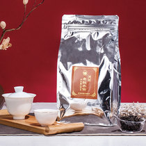 Chinese tea seawall special selection of old Cong Narcissus foot fire old oolong tea rock tea 250g bag