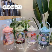 Large capacity water cup womens summer sports portable fitness space cup high temperature resistant large kettle cute messenger cup