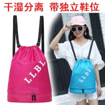 Custom wet and dry separation swimming bag women's swimsuit storage bag waterproof bag beach bag bag bag drawstring shoulder bag men