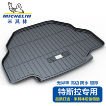 Michelin for Tesla Model 3 edamame Model Y S X Special car trunk pad modification