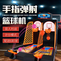 Double finger catapult basketball Children tabletop ball games Marbles games Shooting machine Parent-child interactive early education toys