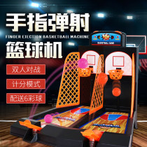 Double finger catapult basketball Children tabletop ball games Marbles games Shooting machine Parent-child interactive early education toys