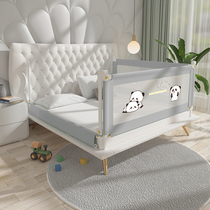 Bed fence Three sides single-sided baby Childrens anti-fall bed Bezel baby anti-fall bedside railing universal bed guardrails