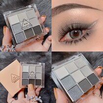 Dark Punk Smoky Nine Eyeshadow Plate Black and White Gray Metal Pearlescent Matte Silver Halloween Party Price