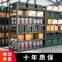 Thickened Warehouse Shelving Shelf Multilayer Warehousing Heavy Duty Storage Rack Landing Show Shelf Express Storeroom Iron Frame