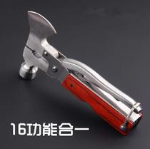 Iron spring steel Mini small outdoor multifunctional mountain axe knife double-sided hand knife cutting blade axe woodworking pure steel