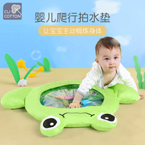 Cute cotton learning crawling guide artifact Baby training shoot water inflatable pad Baby toy multi-functional puzzle early education