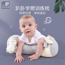 Cute cotton infant crawling toy Baby learning to climb artifact guide doll 0-12 months multi-functional puzzle early education