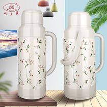 May flower hot water bottle household thermos bottle warm bottle wedding kettle dowry hot water bottle for student dormitory